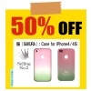 [50% OFF] TPU Case for iPhone "SOME" - "AIR" - "SAKURA"