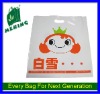 50micron PE plastic bag