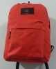 600*300D Basic Sports Backpack