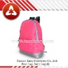 600D Classic backpack