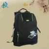 600D Polyester Fashion School Bags 2011