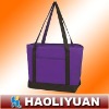 600D Polyester tote bag