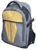 600D Rucksack in Yellow