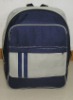 600D SCHOOL BAG