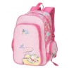 600D School Backpack