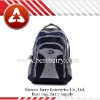 600D day backpack