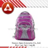 600D day backpack