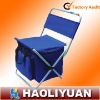 600D oxford foldable chair bag