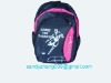 600D polyester backpack