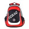 600D polyester backpack