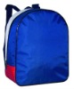 600D polyester backpack