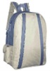 600D polyester backpack