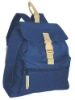 600D polyester backpack