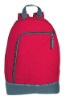 600D polyester backpack