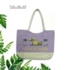 600D polyester bag