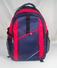 600D polyester soft Backpack