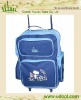 600D polyester trolley School  bag with carton printing