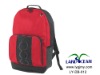 600D school backpack