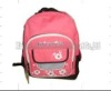 600D school bag