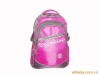 600D school bag