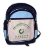 600D school bag