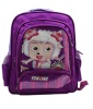 600D school bag