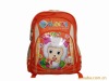 600D school bag