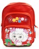 600D school bag