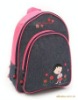 600D school bag