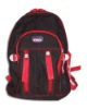 600D school bag