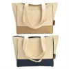 600D shopping bag