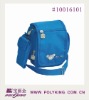 600D shoulder bag for kids