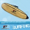 600D surfboard bag