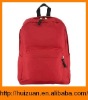 600Dpopular school backpack