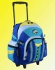 600d kids school bag with wheels