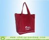 600d nylon shopping bag