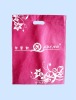 60gsm fashion nonwoven tote bag