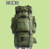65L backpack/camping backpack