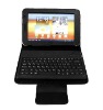 7" Wireless Bluetooth Leather Case Keyboard for Samsung Galaxy Tab P6200