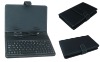 7 inch tablet case with keyboard