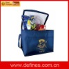 70D Cooler Bag