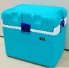 75L Cooler box / plastic cooler box