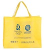 8 hdpe non woven bag/ handle bag