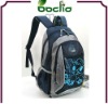 800D backpack