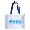 80Gsm shopping bag with nonwoven fabric material