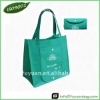 80g Non-woven Folding Shopping Bag