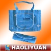 80g non woven folding bag