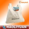 80g non-woven shopping bag