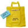 80g recycle folding Non woven Bag with 1C printing