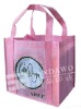 80g shopping bag(N600212)